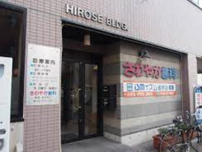 トップ画像
